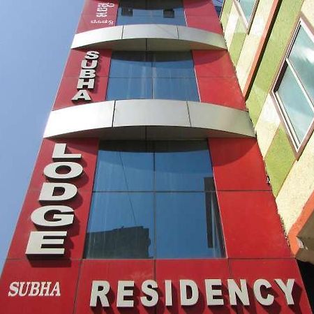 Subha Residency Villa Bangalore Bagian luar foto